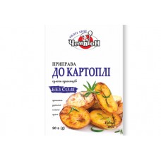 БЕЗ СОЛІ "До картоплі" 30г_40 шт/шоу-бокс ТМ Чемпіон